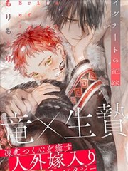 深夜食堂漫画群像戏单插图：并排的常客座位