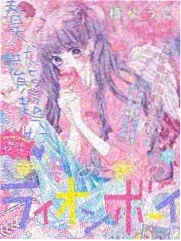 深夜食堂漫画读者留言头像：夜校读者